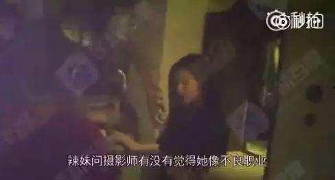 陈奕诺深夜爆料视频,揭秘娱乐圈不为人知的一面